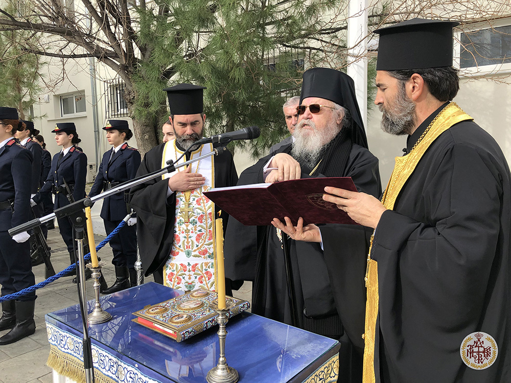 Ο ΣΕΒΑΣΜΙΩΤΑΤΟΣ ΜΗΤΡΟΠΟΛΙΤΗΣ ΜΑΣ ΣΤΗΝ ΤΕΛΕΤΗ ΠΑΡΑΔΟΣΗΣ - ΠΑΡΑΛΑΒΗΣ ΤΗΣ ΔΙΟΙΚΗΤΟΥ ΤΗΣ ΣΧΟΛΗΣ ΑΞΙΩΜΑΤΙΚΩΝ ΝΟΣΗΛΕΥΤΙΚΗΣ (Σ.Α.Ν)