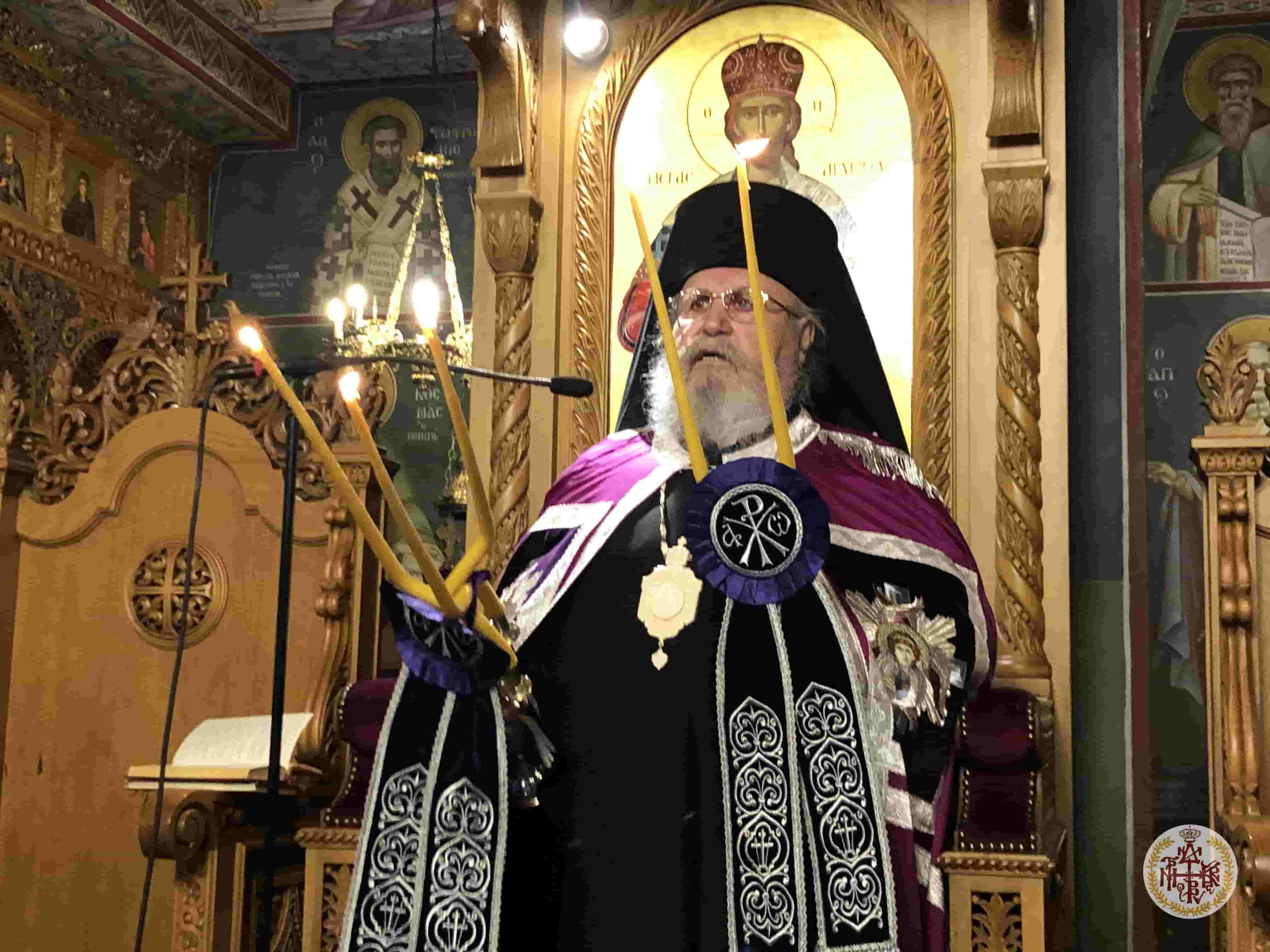 Ο Α ́ ΚΑΤΑΝΥΚΤΙΚΟΣ ΕΣΠΕΡΙΝΟΣ ,Ο ΕΣΠΕΡΙΝΟΣ ΤΗΣ ΣΥΓΓΝΩΜΗΣ ΣΤΟΝ ΜΗΤΡΟΠΟΛΙΤΙΚΟ ΙΕΡΟ ΝΑΟ ΑΓΙΟΥ ΝΙΚΟΛΑΟΥ ΚΑΙΣΑΡΙΑΝΗΣ