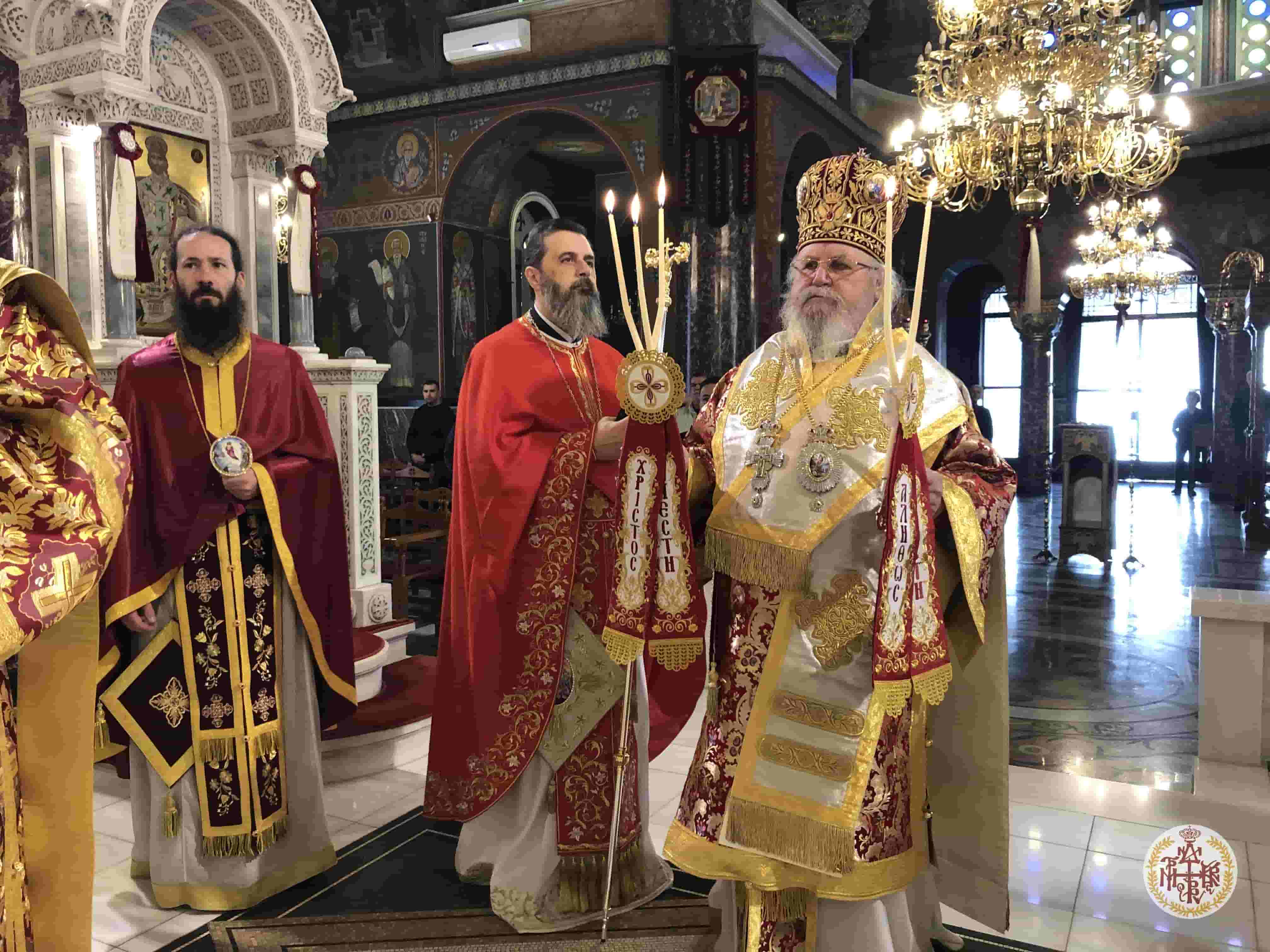 ΚΥΡΙΑΚΗ ΤΟΥ ΘΩΜΑ Ο ΣΕΒΑΣΜΙΩΤΑΤΟΣ ΜΗΤΡΟΠΟΛΙΤΗΣ ΜΑΣ ,ΣΤΟΝ ΚΑΘΕΔΡΙΚΟ ΙΕΡΟ ΝΑΟ ΑΓΙΑΣ ΤΡΙΑΔΟΣ ΒΥΡΩΝΟΣ