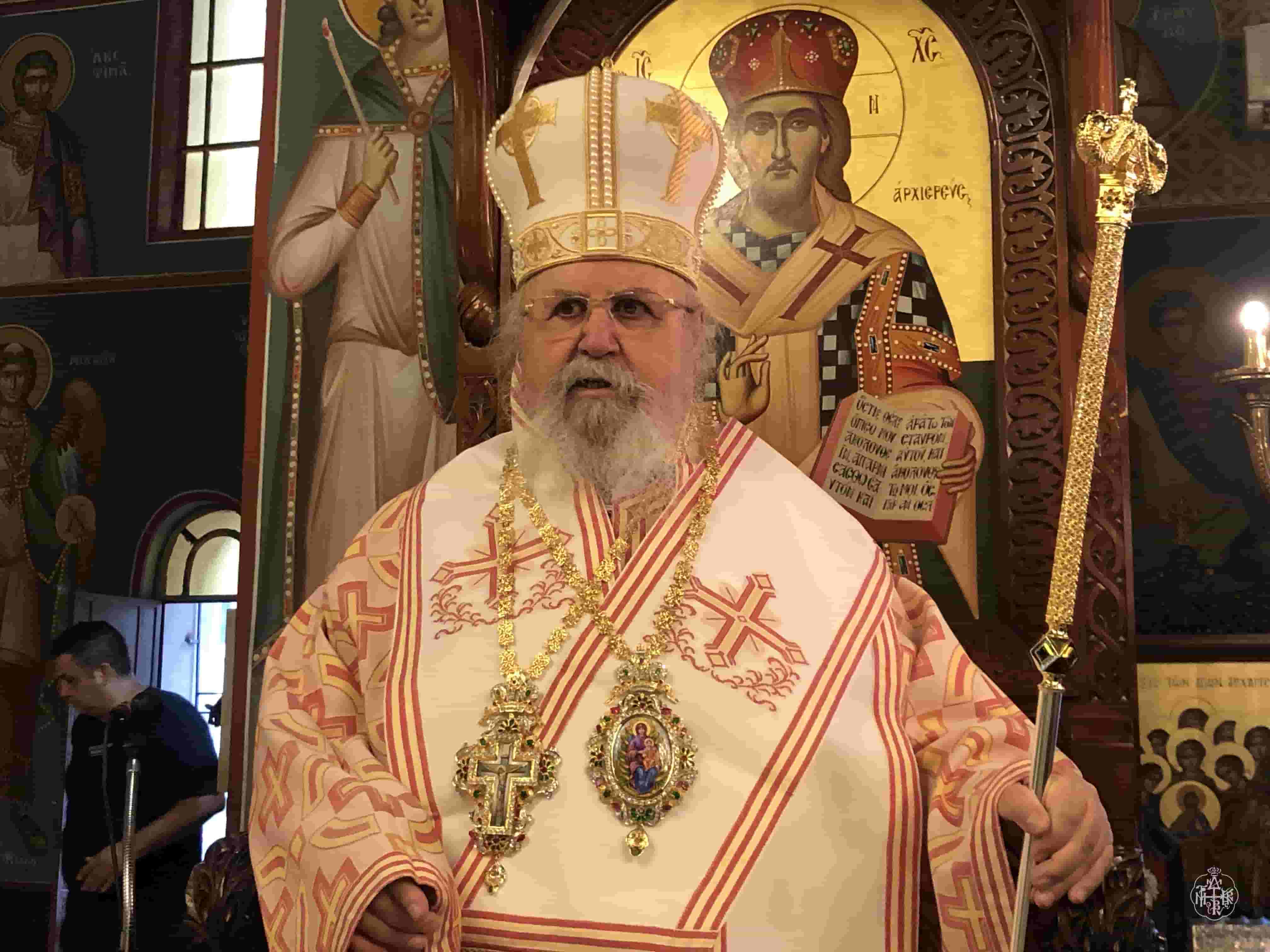 ΚΥΡΙΑΚΗ Α΄ ΛΟΥΚΑ ,ΣΤΟΝ ΙΕΡΟ ΝΑΟ ΑΓΙΩΝ ΤΡΙΩΝ ΙΕΡΑΡΧΩΝ ΚΑΙΣΑΡΙΑΝΗΣ