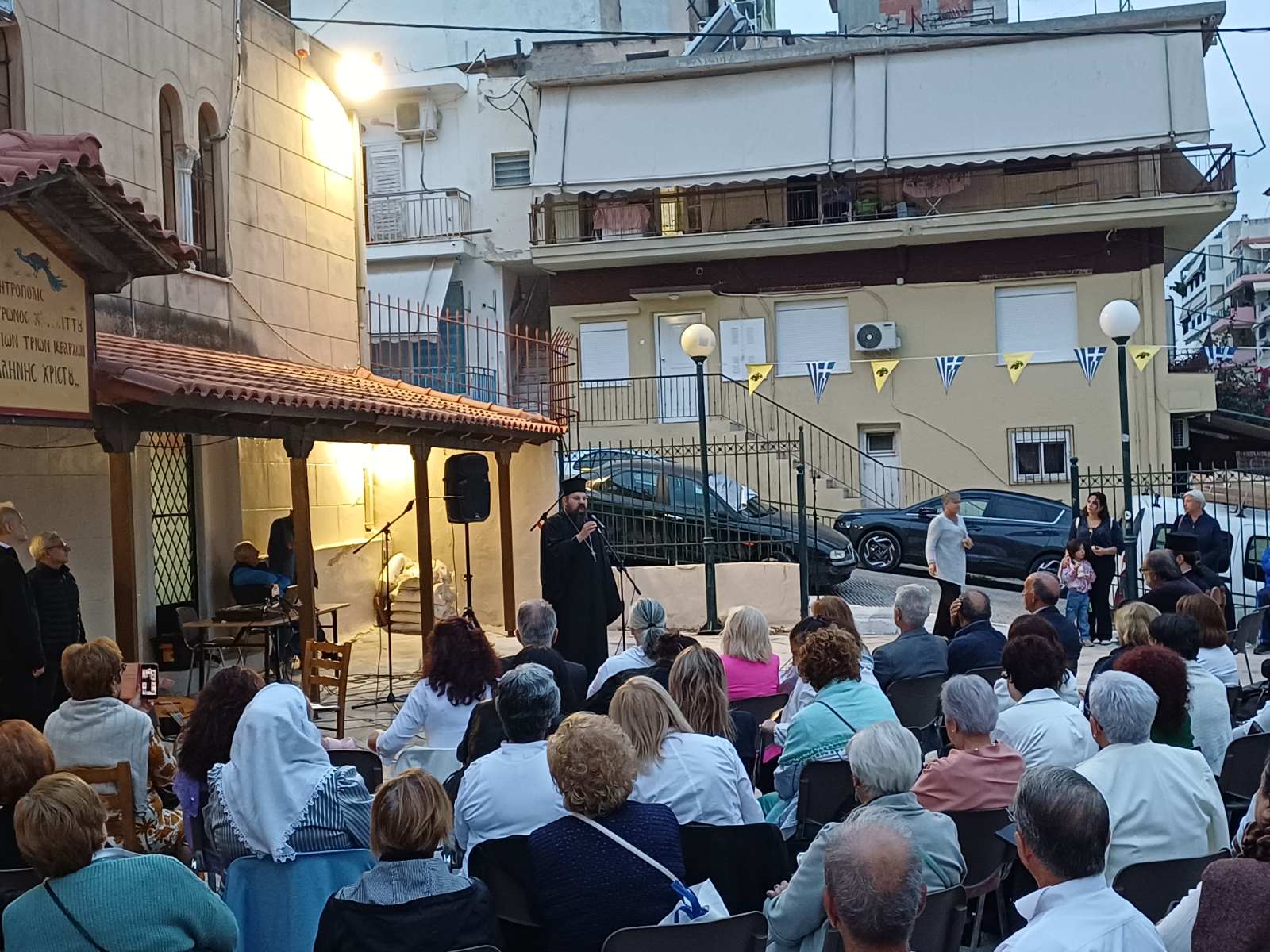 ΕΟΡΤΙΟΣ ΕΚΔΗΛΩΣΗ ΓΙΑ ΤΗΝ ΜΙΚΡΑΣΙΑΤΙΚΗ ΚΑΤΑΣΤΡΟΦΗ ΣΤΟΝ ΙΕΡΟ ΝΑΟ ΑΓΙΩΝ ΤΡΙΩΝ ΙΕΡΑΡΧΩΝ ΚΑΙΣΑΡΙΑΝΗΣ