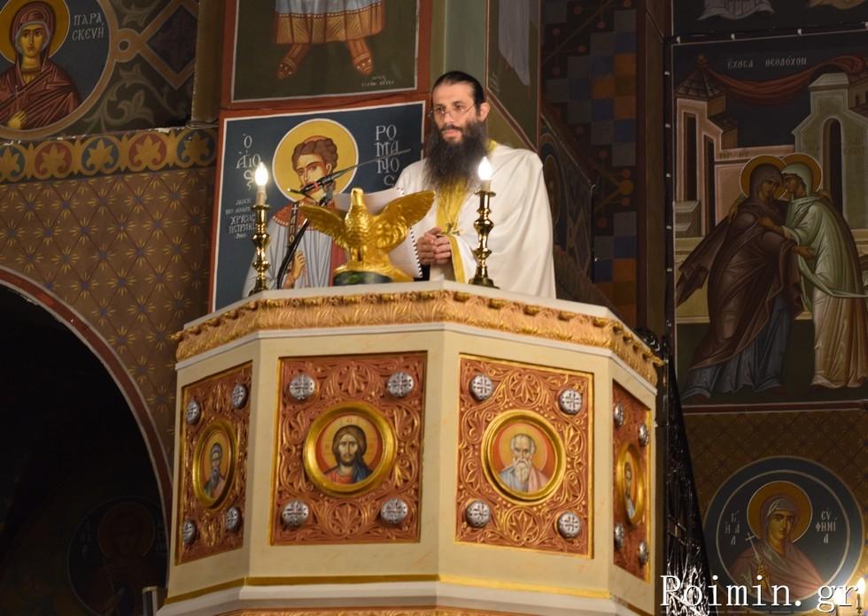 imittosagalexios68