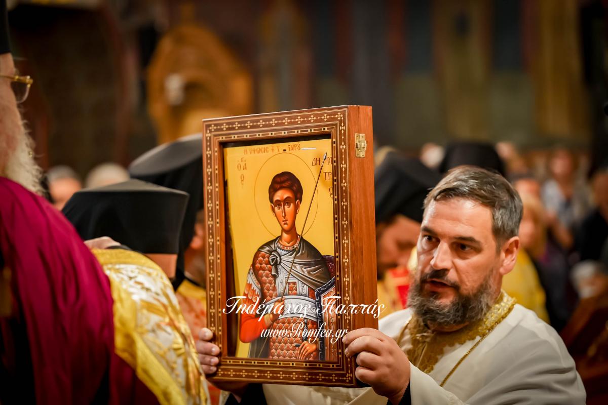 agios-dimitrios-16054878357422o