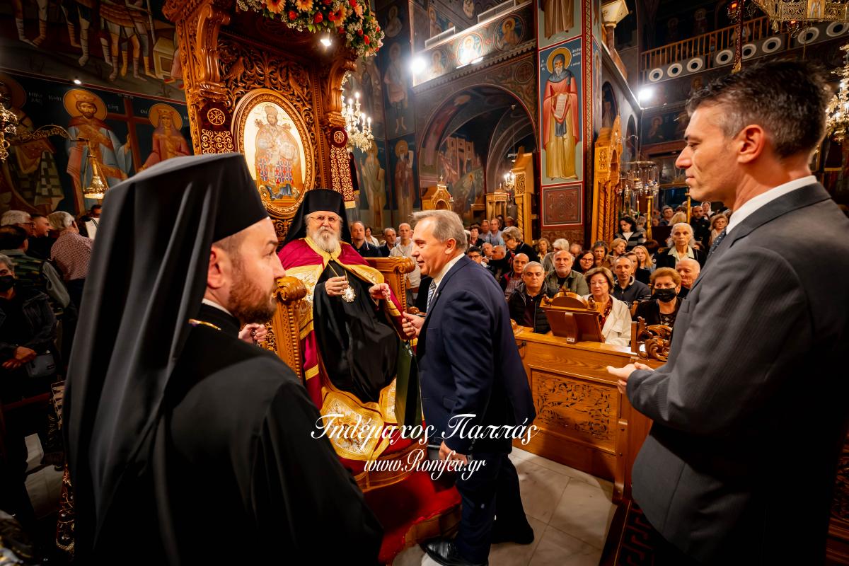 agios-dimitrios-16854878357122o