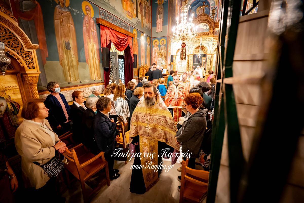agios-dimitrios-9454879473539o