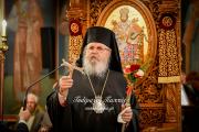 agios-dimitrios-18454879442478o